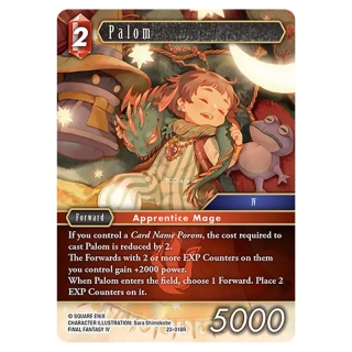 Palom (23-018) (V.1)