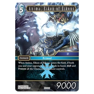 Anima, Eikon of Eikons (23-023)