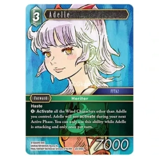 Adelle (23-040) (V.1)