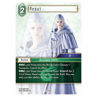 Venat (23-043)