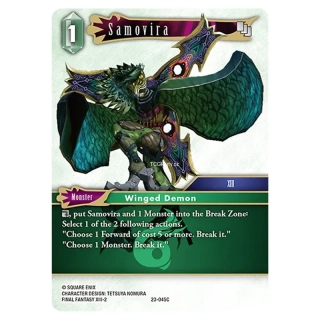 Samovira (23-045)
