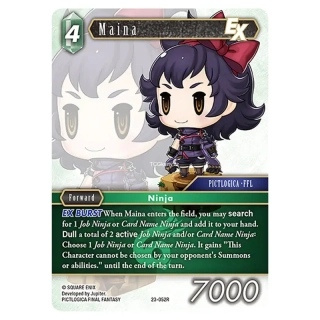 Maina (23-052)