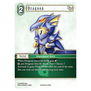 Dragoon (23-055)