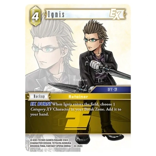 Ignis (23-059)
