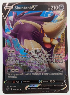Skuntank V - Illustration Rare