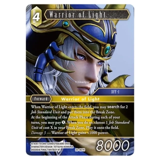 Warrior of Light (23-061)