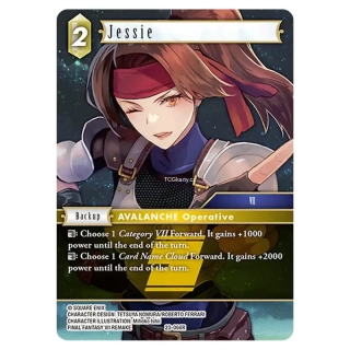 Jessie (23-066) (V.1)