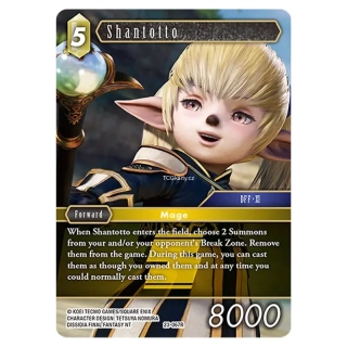 Shantotto (23-067)