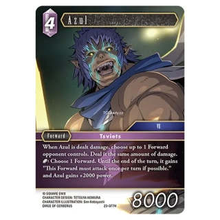 Azul (23-077) (V.1)