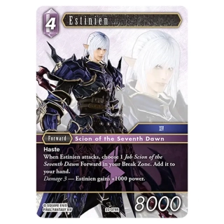 Estinien (23-079)