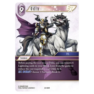 Odin (23-080)