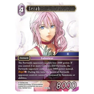 Serah (23-088) (V.1)
