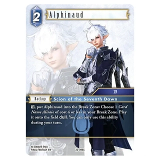 Alphinaud (23-098)