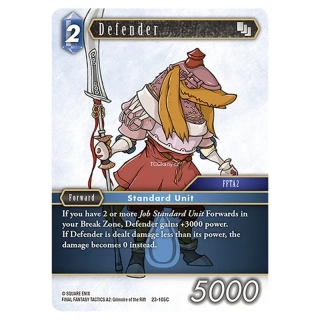 Defender (23-105)