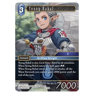 Young Rahal (23-112) (V.1)