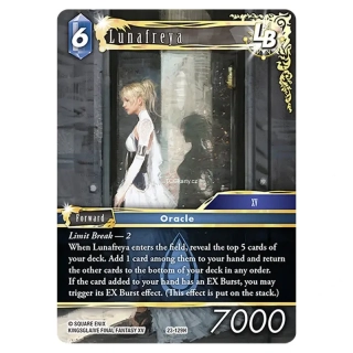 Lunafreya (23-129)