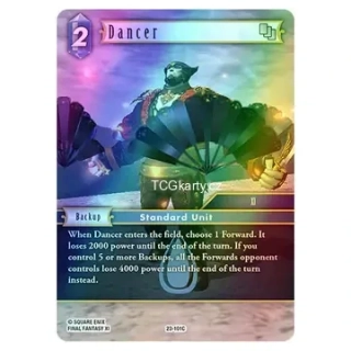 Dancer (23-101) - Foil