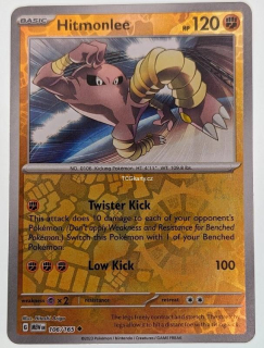 Hitmonlee 151 - Reverse Holo