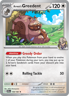 Arven´s Greedent DRI - Holo