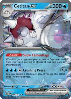Cetitan EX - Double Rare