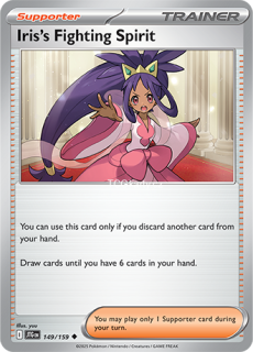Iris´s Fighting Spirit - Reverse Holo