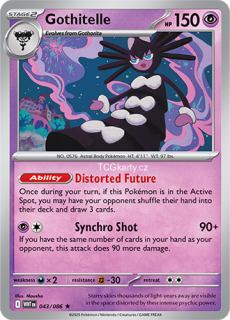 Gothitelle - Holo