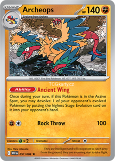 Archeops - Holo