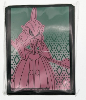 Sleeve - Paradox Rift Iron Valiant