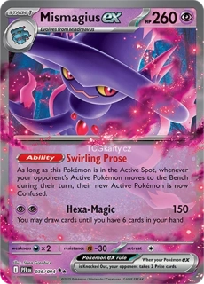 Mismagius Ex - Double Rare