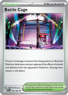 Battle Cage - Reverse Holo