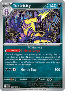 Toxtricity - Holo