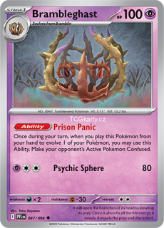 Brambleghast - Reverse Holo