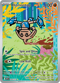 Hitmontop - Illustration Rare