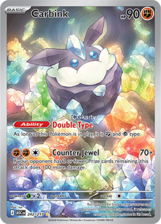 Carbink - Illustration Rare