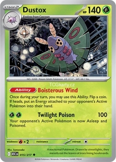 Dustox - Ball Pattern - RH