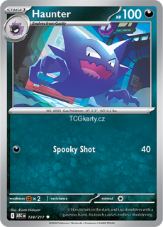 Haunter - Ball Pattern - RH