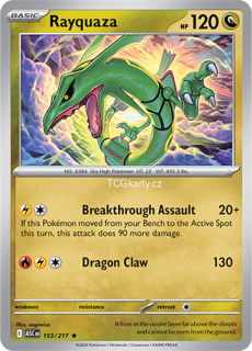Rayquaza - Ball Pattern - RH