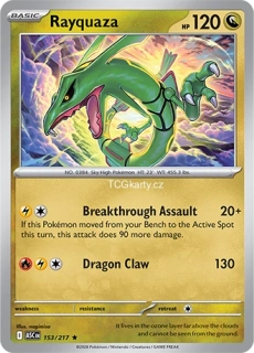 Rayquaza - Holo