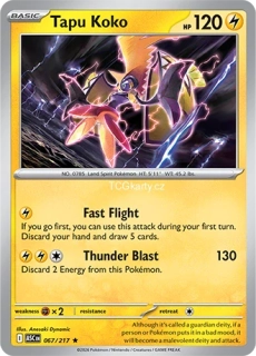 Tapu Koko - Holo