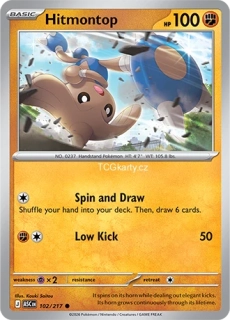 Hitmontop - Ball Pattern - RH