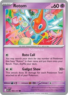 Rotom - Energy Pattern - RH