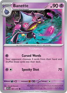 Banette - Energy Pattern - RH