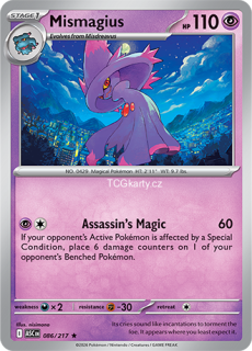 Mismagius - Energy Pattern - RH