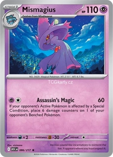 Mismagius - Ball Pattern - RH