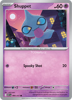 Shuppet - Ball Pattern - RH