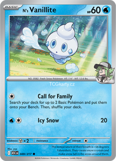 N´s Vanillite - Energy Pattern - RH