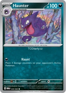 Haunter - Reverse Holo