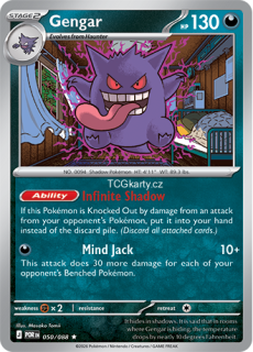 Gengar - Holo