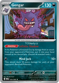 Gengar - Reverse Holo