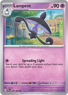 Lampent - Reverse Holo
